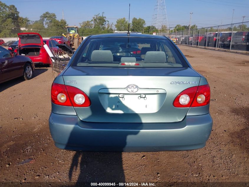 2005 Toyota Corolla VIN: 458601 Lot: 40099945