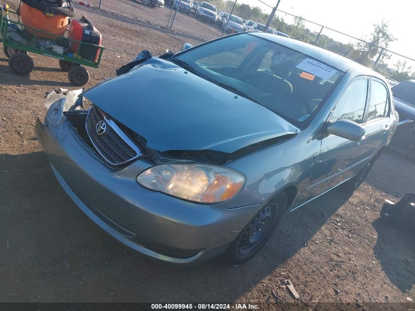 2005 Toyota Corolla VIN: 458601 Lot: 40099945