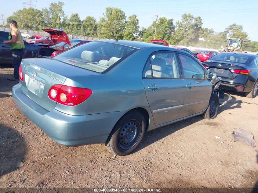 2005 Toyota Corolla VIN: 458601 Lot: 40099945