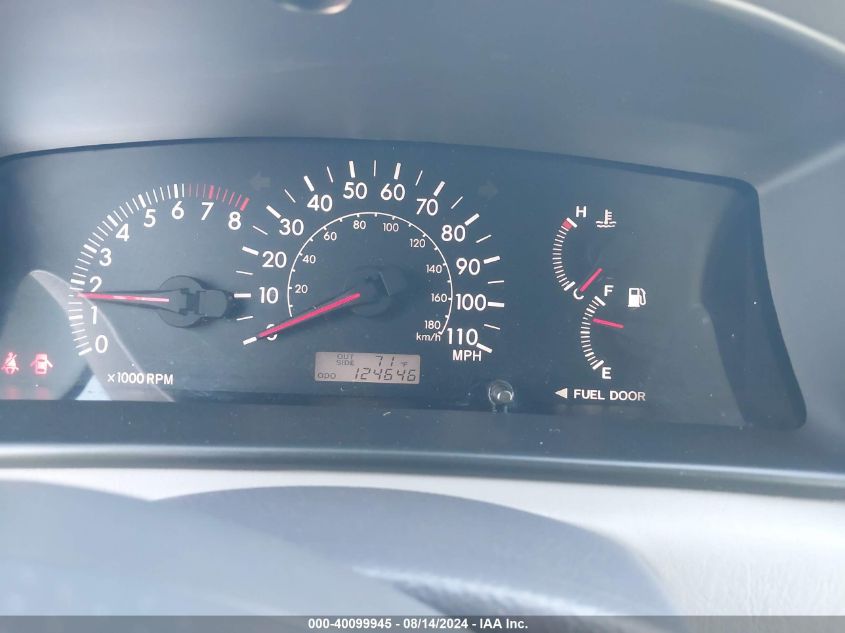 2005 Toyota Corolla VIN: 458601 Lot: 40099945