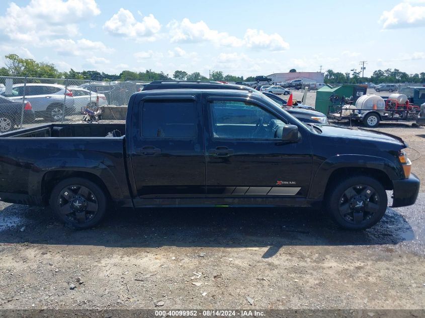 2005 Chevrolet Colorado Ls VIN: 1GCCS136658218692 Lot: 40099952