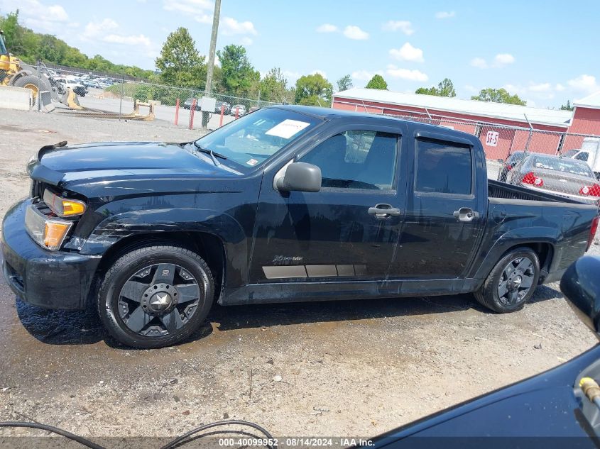 2005 Chevrolet Colorado Ls VIN: 1GCCS136658218692 Lot: 40099952