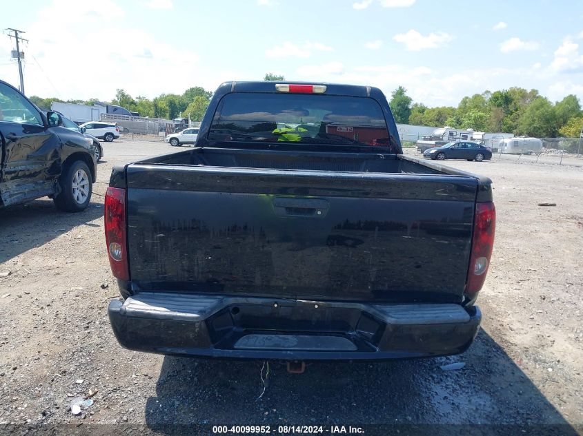 2005 Chevrolet Colorado Ls VIN: 1GCCS136658218692 Lot: 40099952