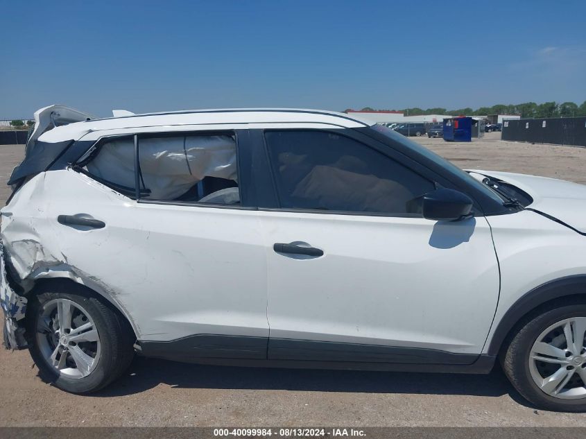 2021 Nissan Kicks S Xtronic Cvt VIN: 3N1CP5BV8ML473512 Lot: 40099984