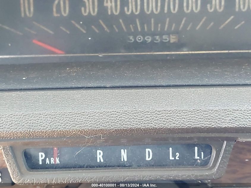 1974 Chevrolet Caprice VIN: 1N47R4J165928 Lot: 40100001