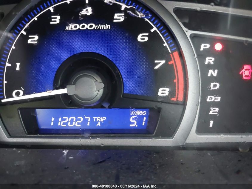 2010 Honda Civic Ex-L VIN: 2HGFG1B92AH532663 Lot: 40100040