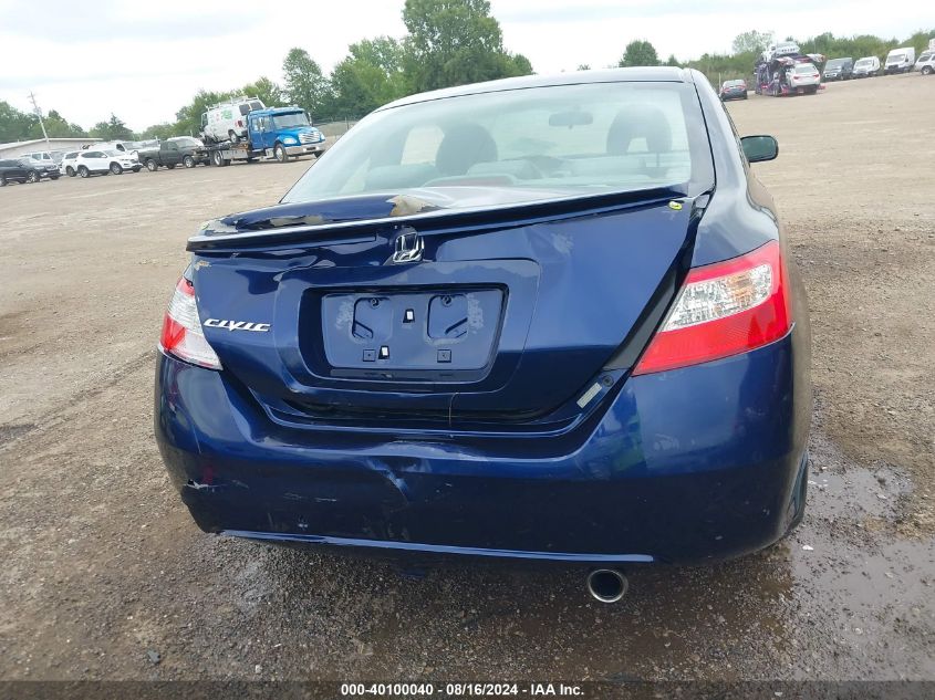 2010 Honda Civic Ex-L VIN: 2HGFG1B92AH532663 Lot: 40100040