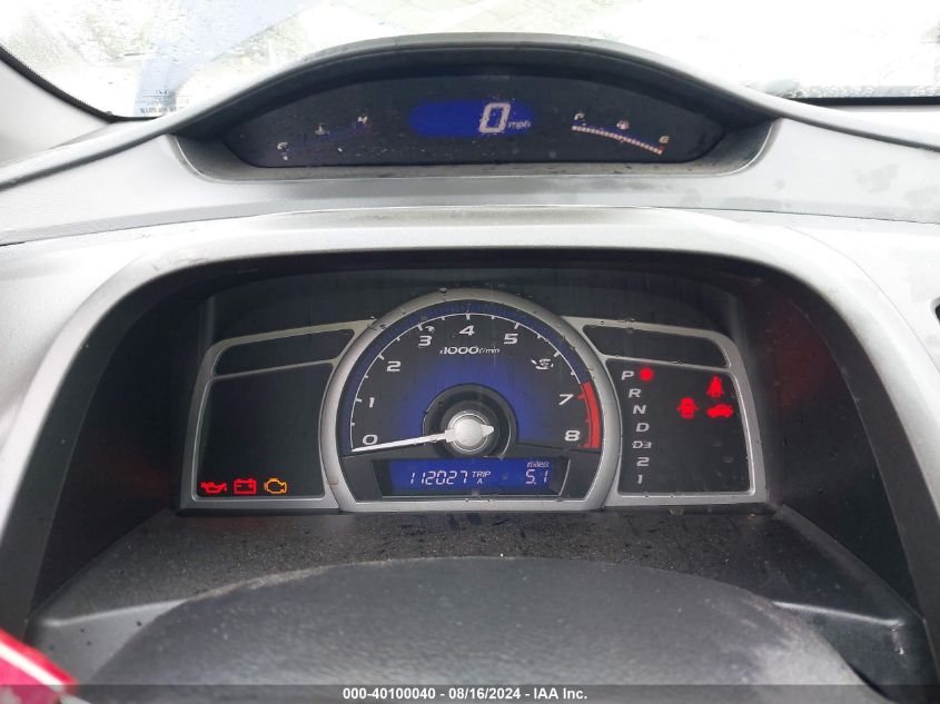 2010 Honda Civic Ex-L VIN: 2HGFG1B92AH532663 Lot: 40100040