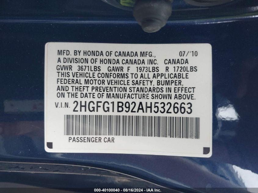 2010 Honda Civic Ex-L VIN: 2HGFG1B92AH532663 Lot: 40100040