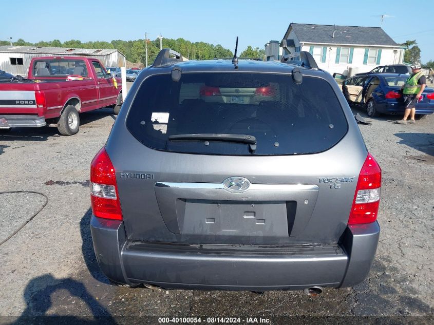 2007 Hyundai Tucson Limited/Se VIN: KM8JN12D97U575949 Lot: 40100054