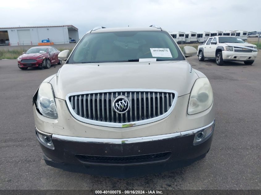 2011 Buick Enclave Cxl VIN: 5GAKVBED0BJ411141 Lot: 40100075