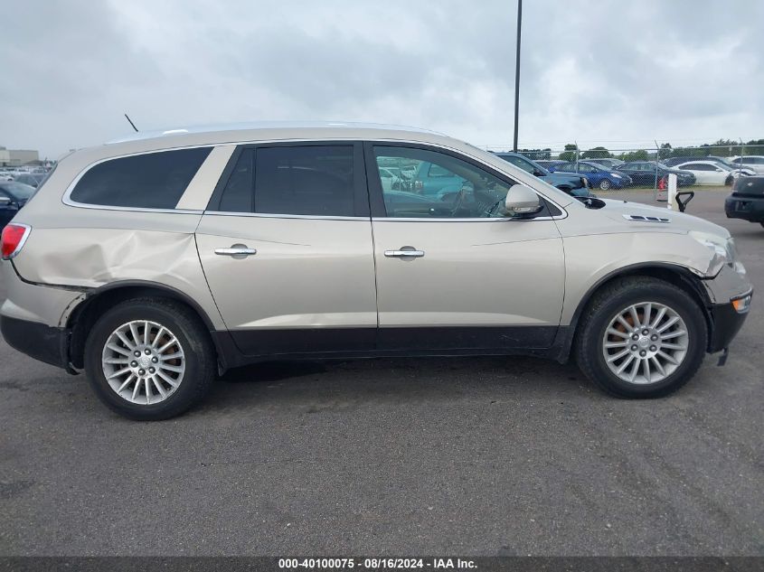 2011 Buick Enclave Cxl VIN: 5GAKVBED0BJ411141 Lot: 40100075