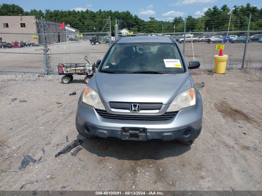 2008 Honda Cr-V Lx VIN: JHLRE48328C063323 Lot: 40100091