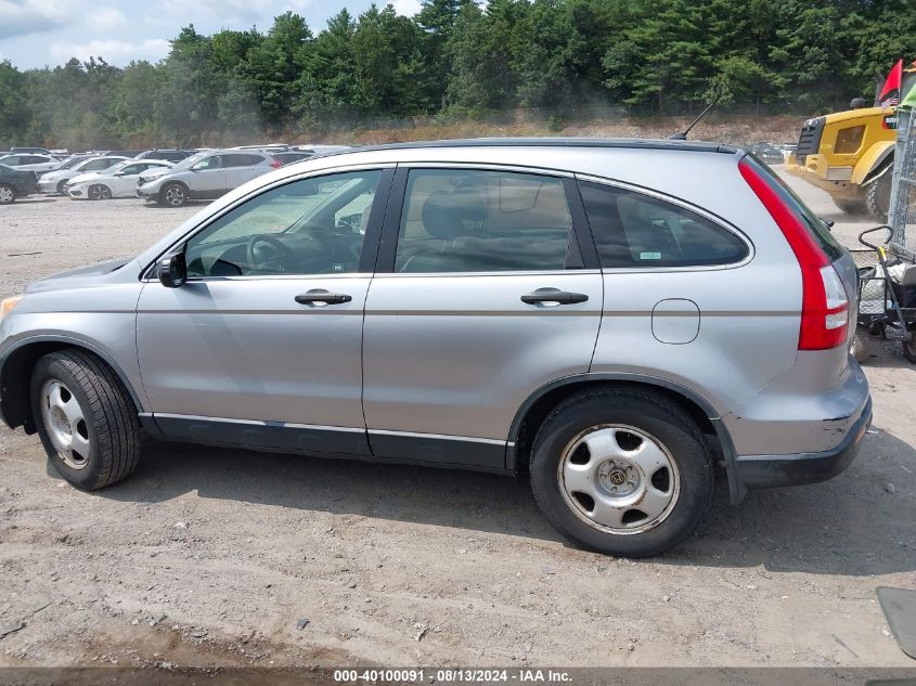 2008 Honda Cr-V Lx VIN: JHLRE48328C063323 Lot: 40100091