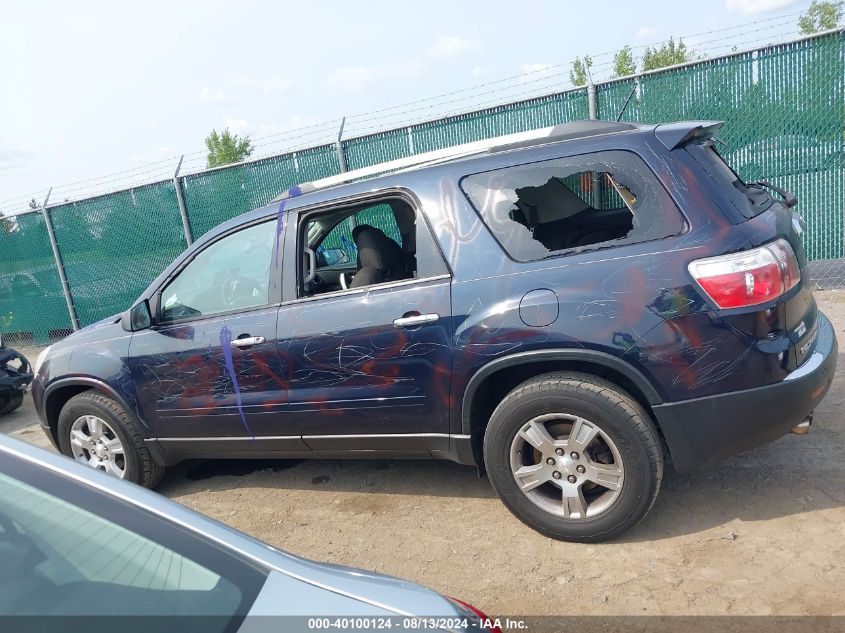 2011 GMC Acadia Sle VIN: 1GKKVPED3BJ317951 Lot: 40100124