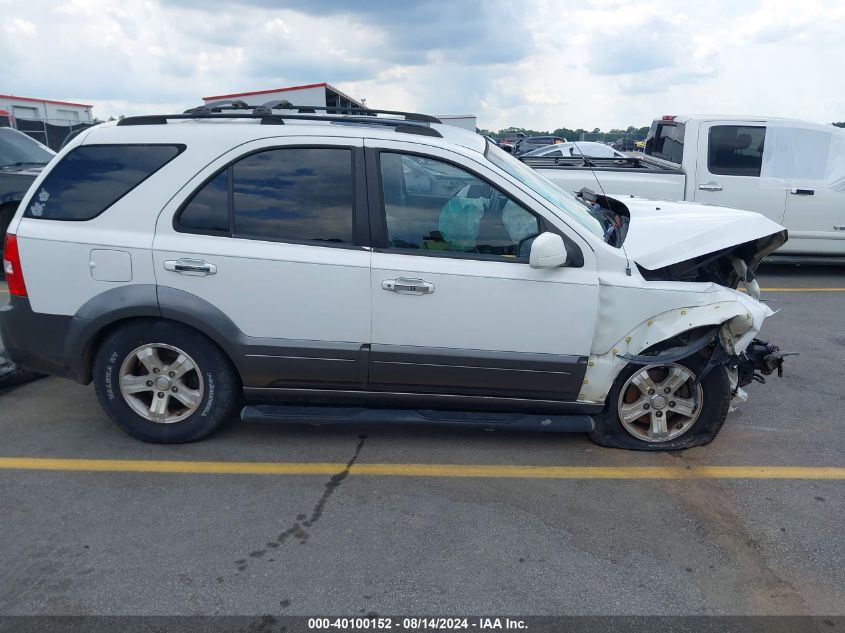 2007 Kia Sorento Ex VIN: KNDJD736475666079 Lot: 40100152
