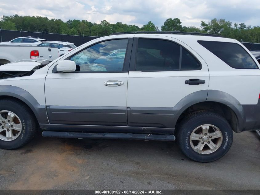 2007 Kia Sorento Ex VIN: KNDJD736475666079 Lot: 40100152