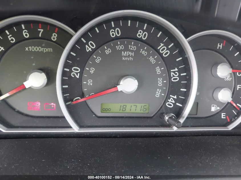 2007 Kia Sorento Ex VIN: KNDJD736475666079 Lot: 40100152