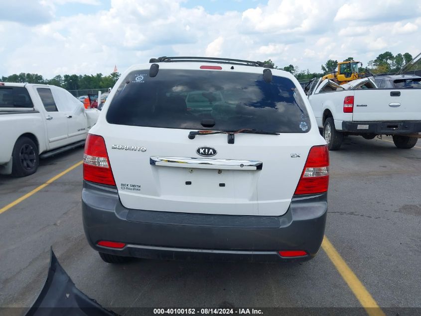 2007 Kia Sorento Ex VIN: KNDJD736475666079 Lot: 40100152