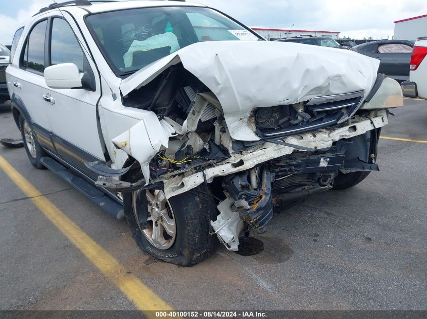 2007 Kia Sorento Ex VIN: KNDJD736475666079 Lot: 40100152