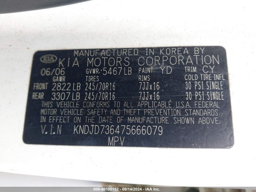 2007 Kia Sorento Ex VIN: KNDJD736475666079 Lot: 40100152