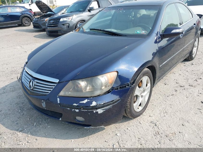 2005 Acura Rl VIN: JH4KB16595C013779 Lot: 40100159