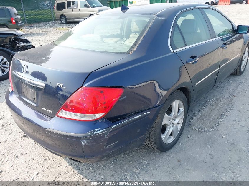 2005 Acura Rl VIN: JH4KB16595C013779 Lot: 40100159