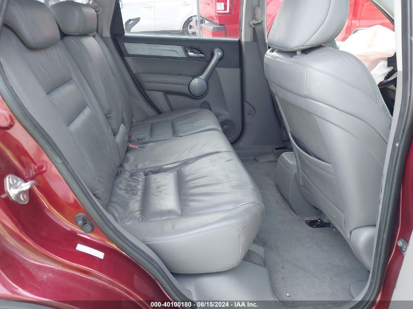 2009 Honda Cr-V Exl VIN: 5J6RE38739L025198 Lot: 40100180