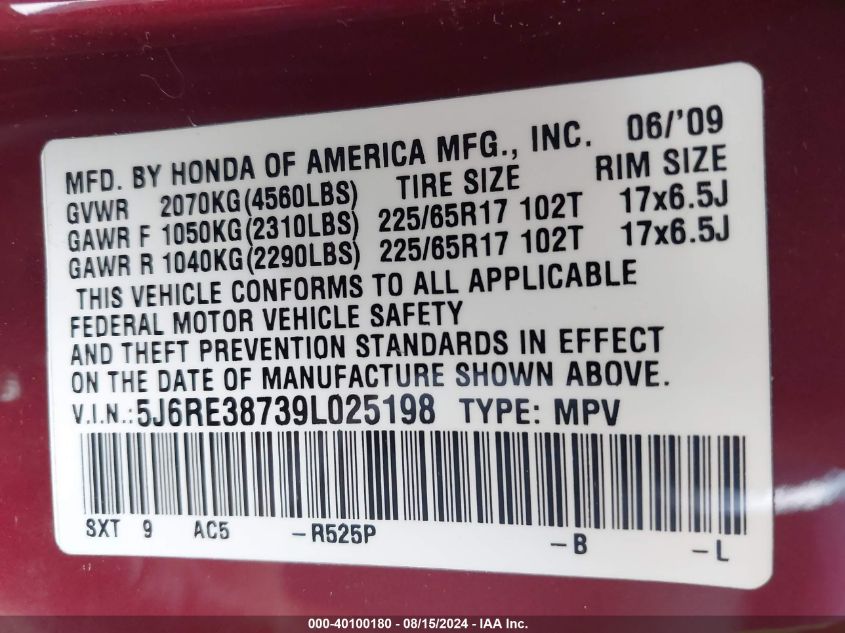 2009 Honda Cr-V Exl VIN: 5J6RE38739L025198 Lot: 40100180