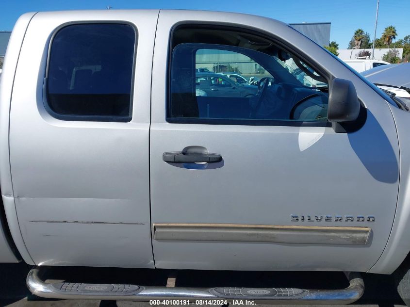 2010 Chevrolet Silverado 1500 Lt VIN: 1GCSCSE03AZ262533 Lot: 40100191