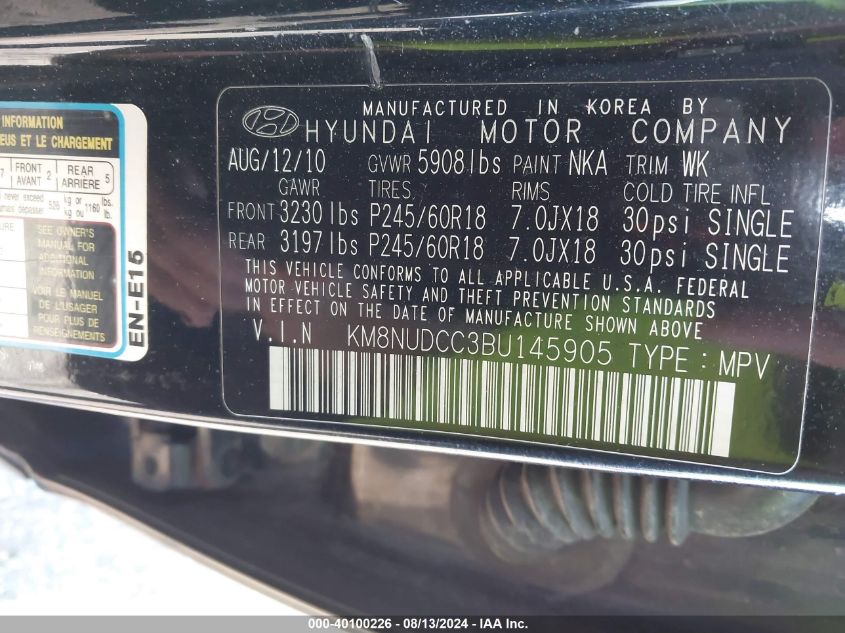 2011 Hyundai Veracruz Limited VIN: KM8NUDCC3BU145905 Lot: 40100226