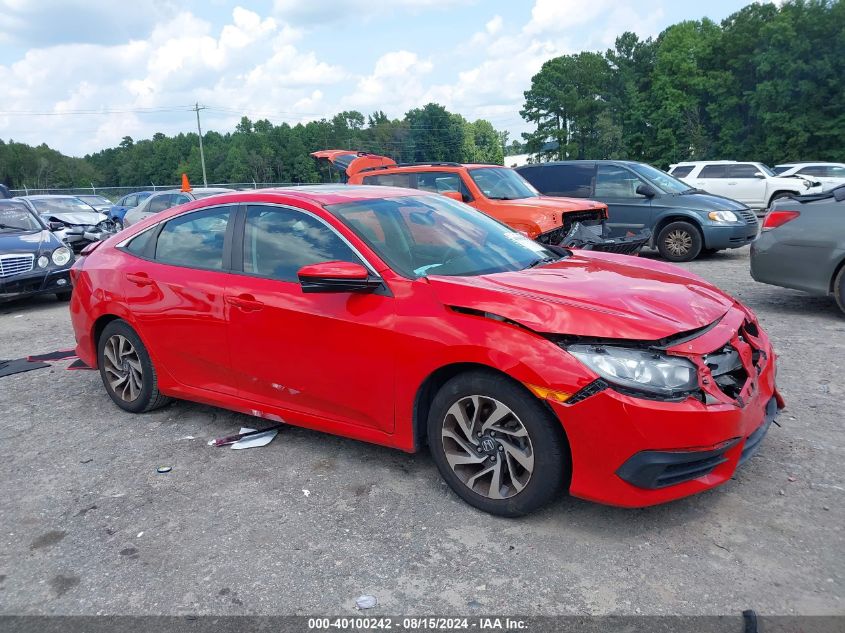 2HGFC2F75HH514467 2017 HONDA CIVIC - Image 1