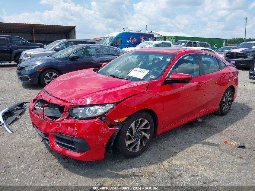 2HGFC2F75HH514467 2017 HONDA CIVIC - Image 2