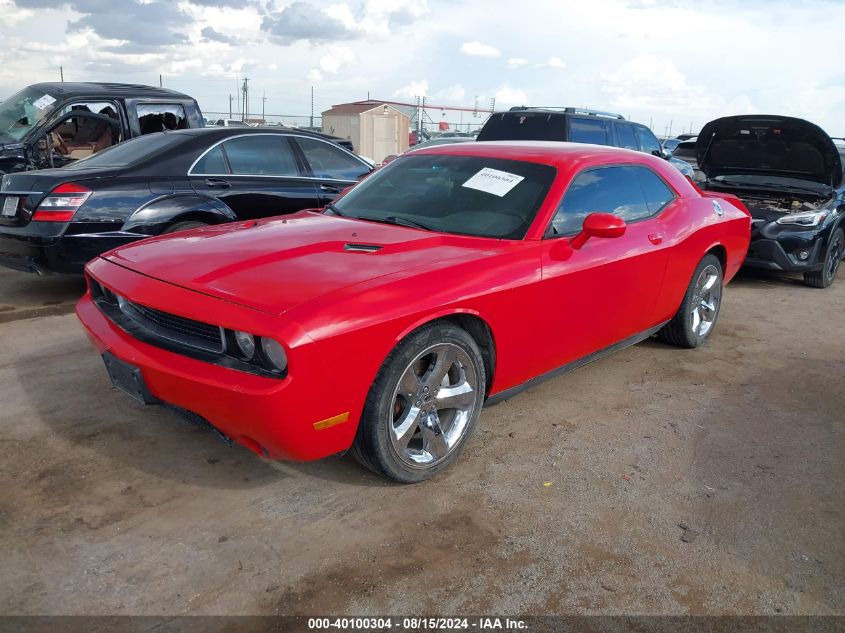 VIN 2C3CDYAG7DH611385 2013 Dodge Challenger, Sxt no.2