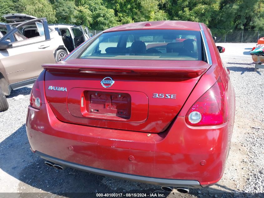 2007 Nissan Maxima 3.5 Se VIN: 1N4BA41E17C830931 Lot: 40100317