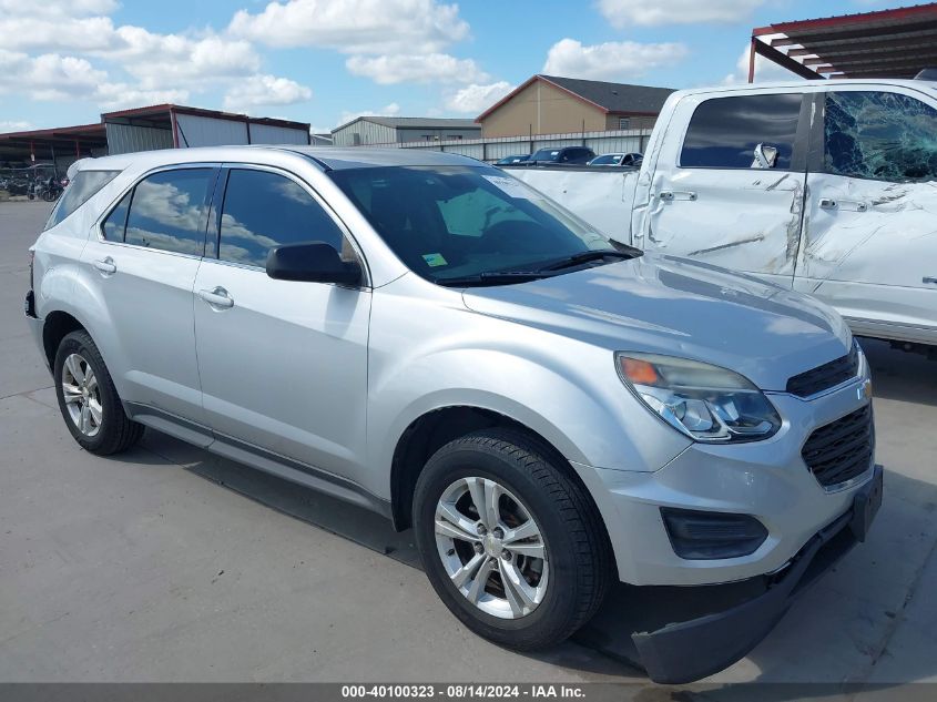 2GNALBEK0H1530882 2017 CHEVROLET EQUINOX - Image 1