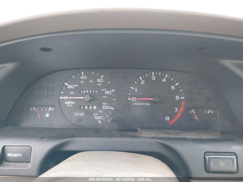 1998 Nissan Altima Gle/Gxe/Se/Xe VIN: 1N4DL01D7WC114326 Lot: 40100343