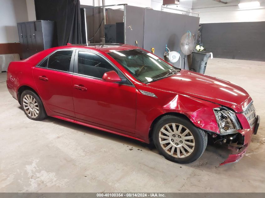 2010 Cadillac Cts Luxury VIN: 1G6DG5EG1A0139834 Lot: 40100354