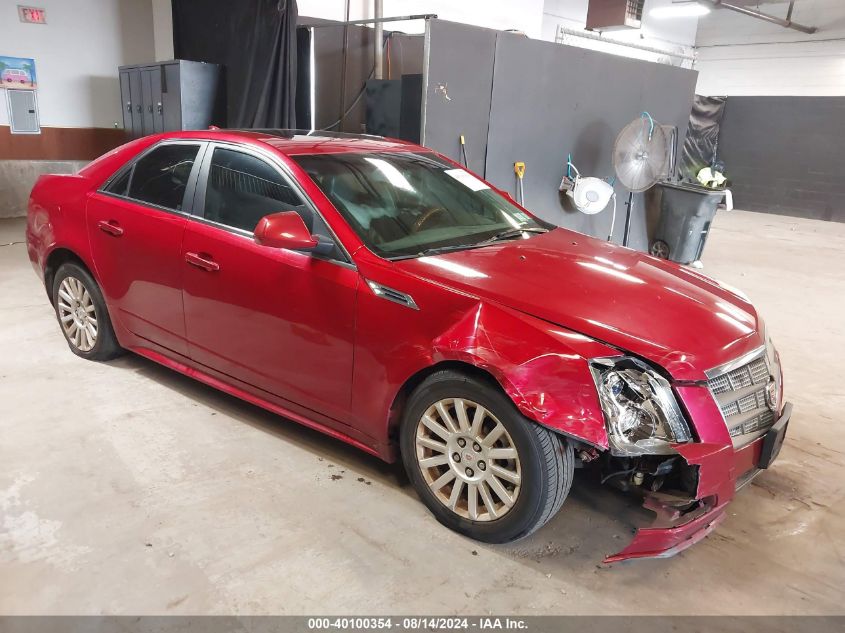 2010 Cadillac Cts Luxury VIN: 1G6DG5EG1A0139834 Lot: 40100354