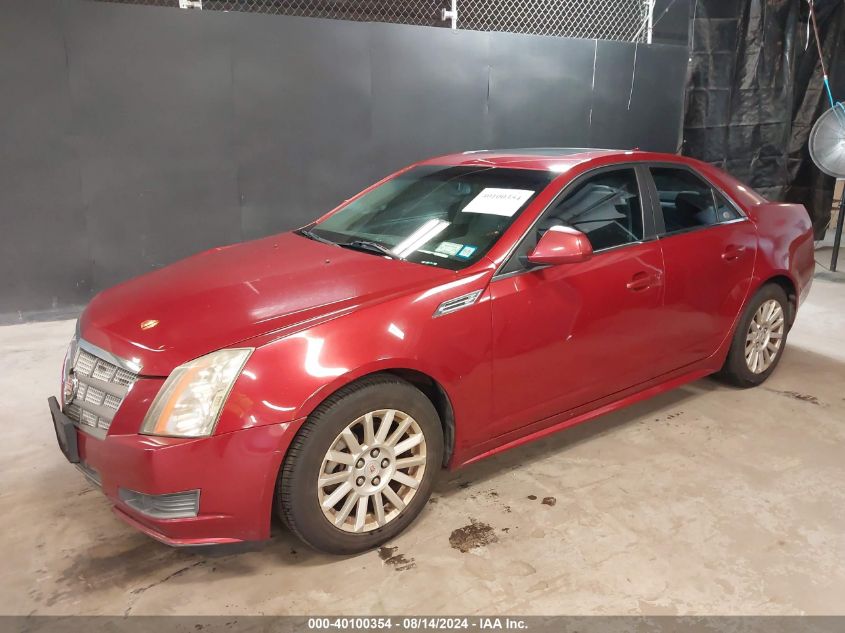 2010 Cadillac Cts Luxury VIN: 1G6DG5EG1A0139834 Lot: 40100354