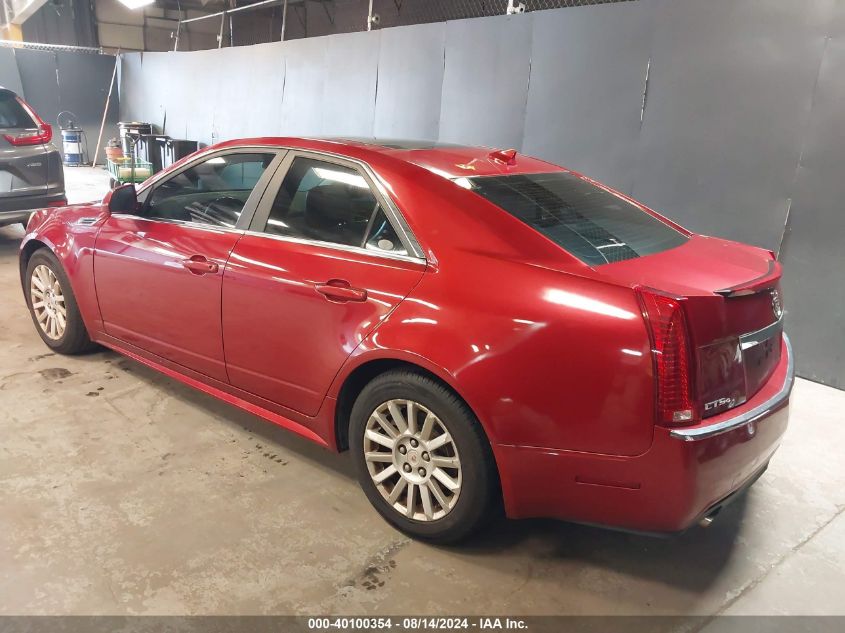 2010 Cadillac Cts Luxury VIN: 1G6DG5EG1A0139834 Lot: 40100354