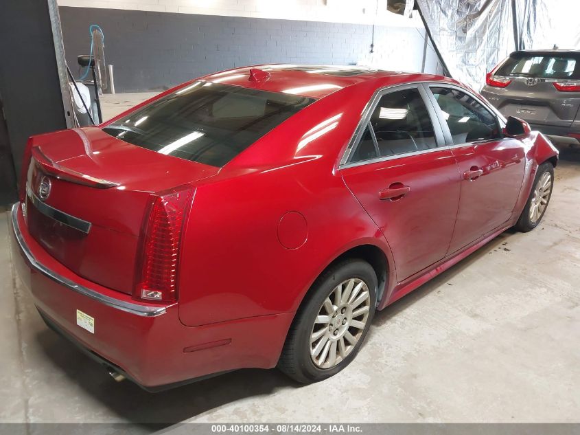 2010 Cadillac Cts Luxury VIN: 1G6DG5EG1A0139834 Lot: 40100354