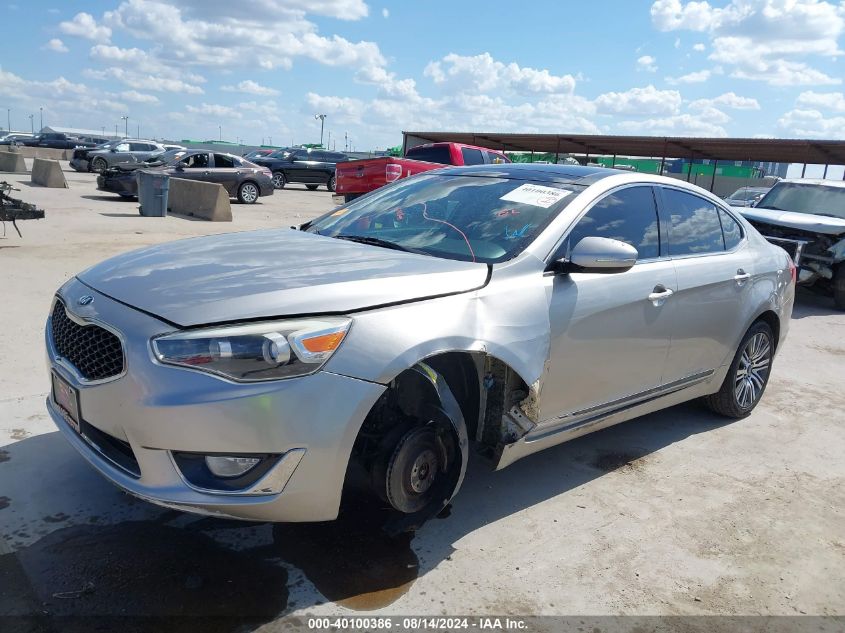 2015 Kia Cadenza Premium VIN: KNALN4D78F5189129 Lot: 40100386