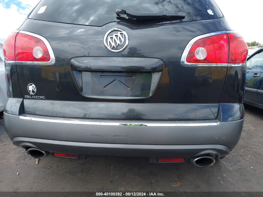 2008 Buick Enclave Cxl VIN: 5GAER23758J128466 Lot: 40100392