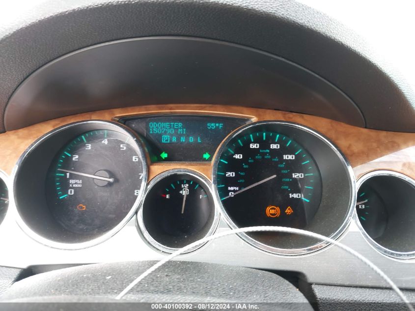 2008 Buick Enclave Cxl VIN: 5GAER23758J128466 Lot: 40100392