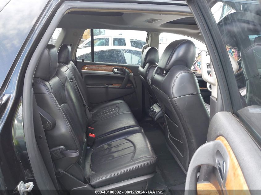 2008 Buick Enclave Cxl VIN: 5GAER23758J128466 Lot: 40100392