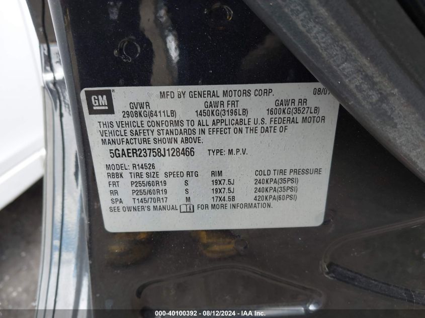 2008 Buick Enclave Cxl VIN: 5GAER23758J128466 Lot: 40100392