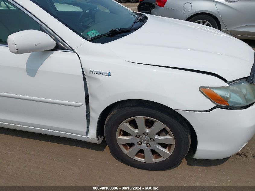 2007 Toyota Camry Hybrid VIN: 4T1BB46K37U021071 Lot: 40100396