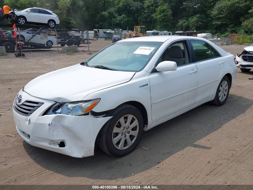 2007 Toyota Camry Hybrid VIN: 4T1BB46K37U021071 Lot: 40100396