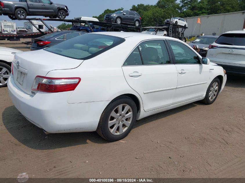 2007 Toyota Camry Hybrid VIN: 4T1BB46K37U021071 Lot: 40100396